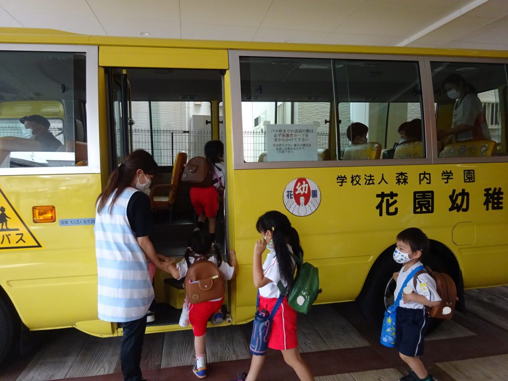 幼稚園バス 幼保連携型認定こども園 花園幼稚園